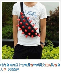 QQ图片20130609104212.jpg
