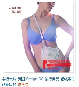 QQ图片20130609104325.jpg