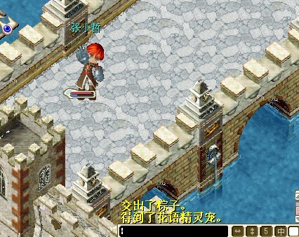 QQ图片20130610204327.jpg