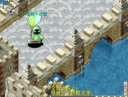 QQ图片20130610215148.jpg