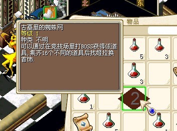 QQ图片20130610090827.jpg