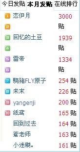 QQ图片20130612075644.jpg