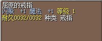 QQ图片20130611125823.jpg