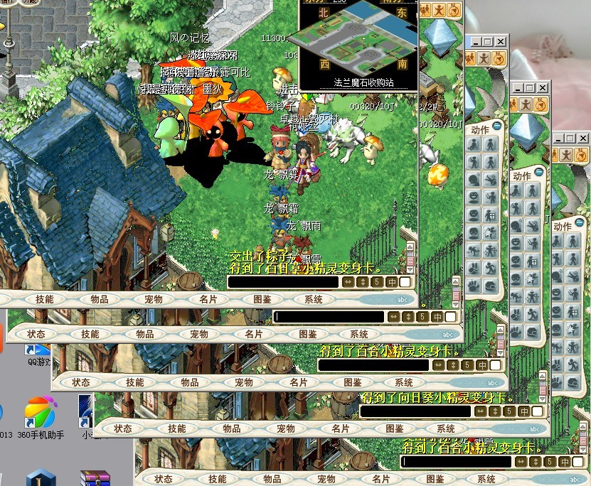 222222.jpg
