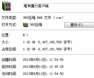 QQ图片20130611130004.jpg