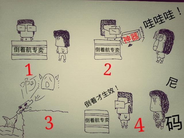 psb导航.jpg