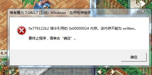 011111111111111.jpg