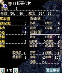 QQ图片20130613205512.jpg