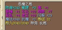 5X