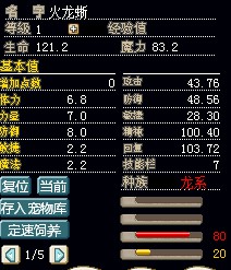 03010.jpg
