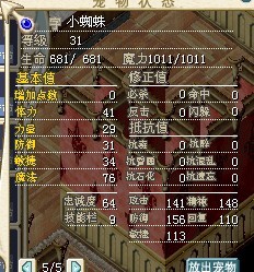 QQ图片20130615015208.jpg