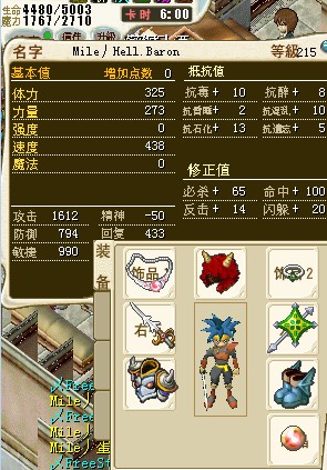 暴力亡灵套22M