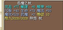 1X