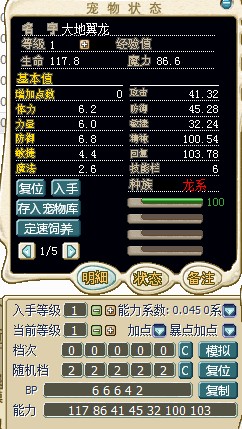 0.jpg