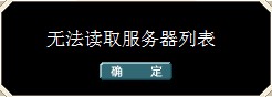 QQ截图20130616233001.jpg