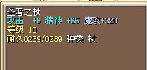 Q10A仗2.jpg