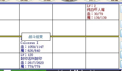 纯白箱子.jpg