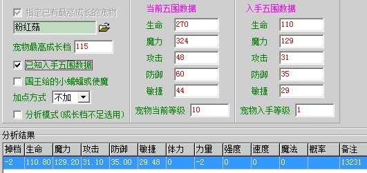 122222.jpg