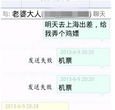 QQ图片20130618112016.jpg
