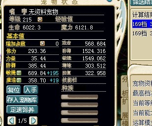 QQ图片20130621001435.jpg