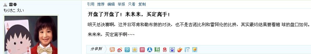 QQ图片20130621121114.jpg