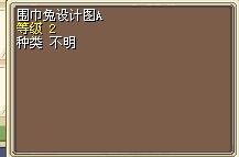 QQ图片20130621121114.jpg