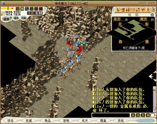 1层1.jpg