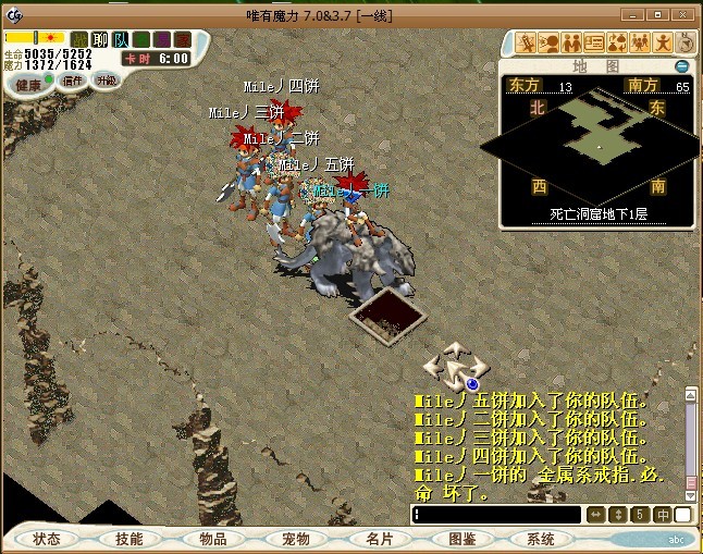1层2.jpg