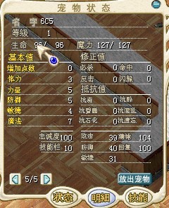 红的分布