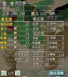 77.jpg