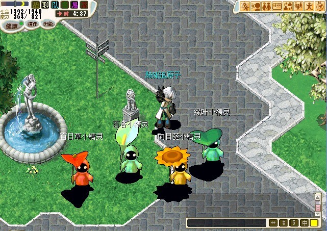 QQ图片20130622105655.jpg