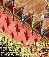 QQ图片20130622192546.jpg