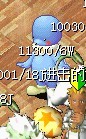QQ图片20130622192601.jpg