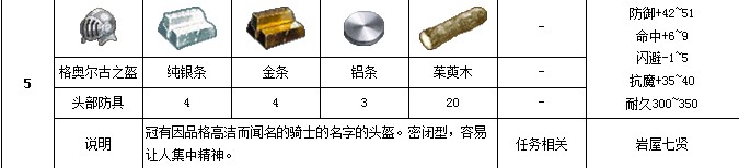 C2_`N@Z`Z{`A8_CX[J2MHTL.jpg