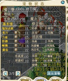 向日葵.jpg