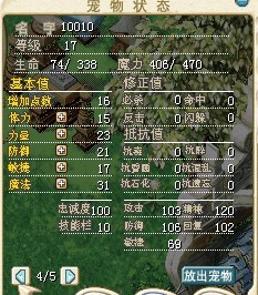 QQ图片20130623022747.jpg