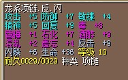 6闪.jpg