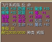 15精神.jpg