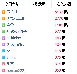 19_43582_886ee2e937c736e.jpg