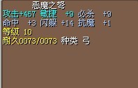 1X