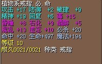植物1.jpg