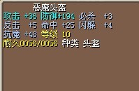 2X 已结