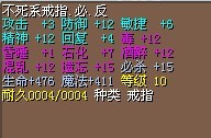 不死6.jpg