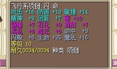 QQ图片20130626092930.jpg