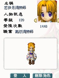 QQ图片20130626110225.jpg