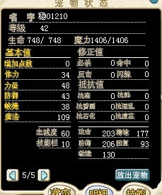 QQ图片20130626144708.jpg