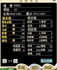 QQ图片20130628222851.jpg