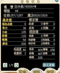 QQ图片20130628222656.jpg