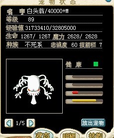 QQ图片20130628222652.jpg