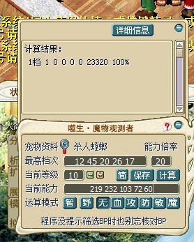 红TL2.jpg